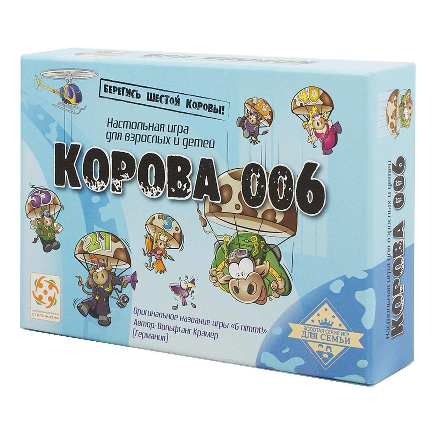 Игра настольная Стиль жизни Корова 006 УТ100002640 - фото 2