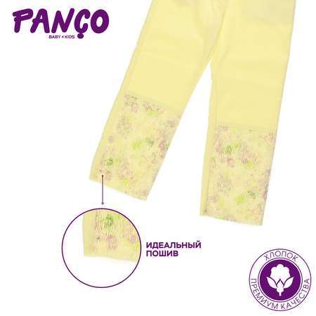 Джинсы PANCO