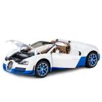 Машина Rastar 1:18 Bugatti GS Vitesse Белая