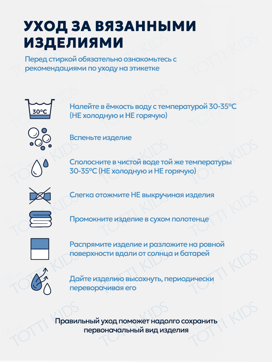 Шапка Kotik 10891_Чёрный - фото 6
