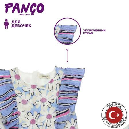 Платье PANCO