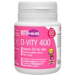 БАД VITY Витамин Д3 400МЕ жевательные таблетки со вкусом малины для детей