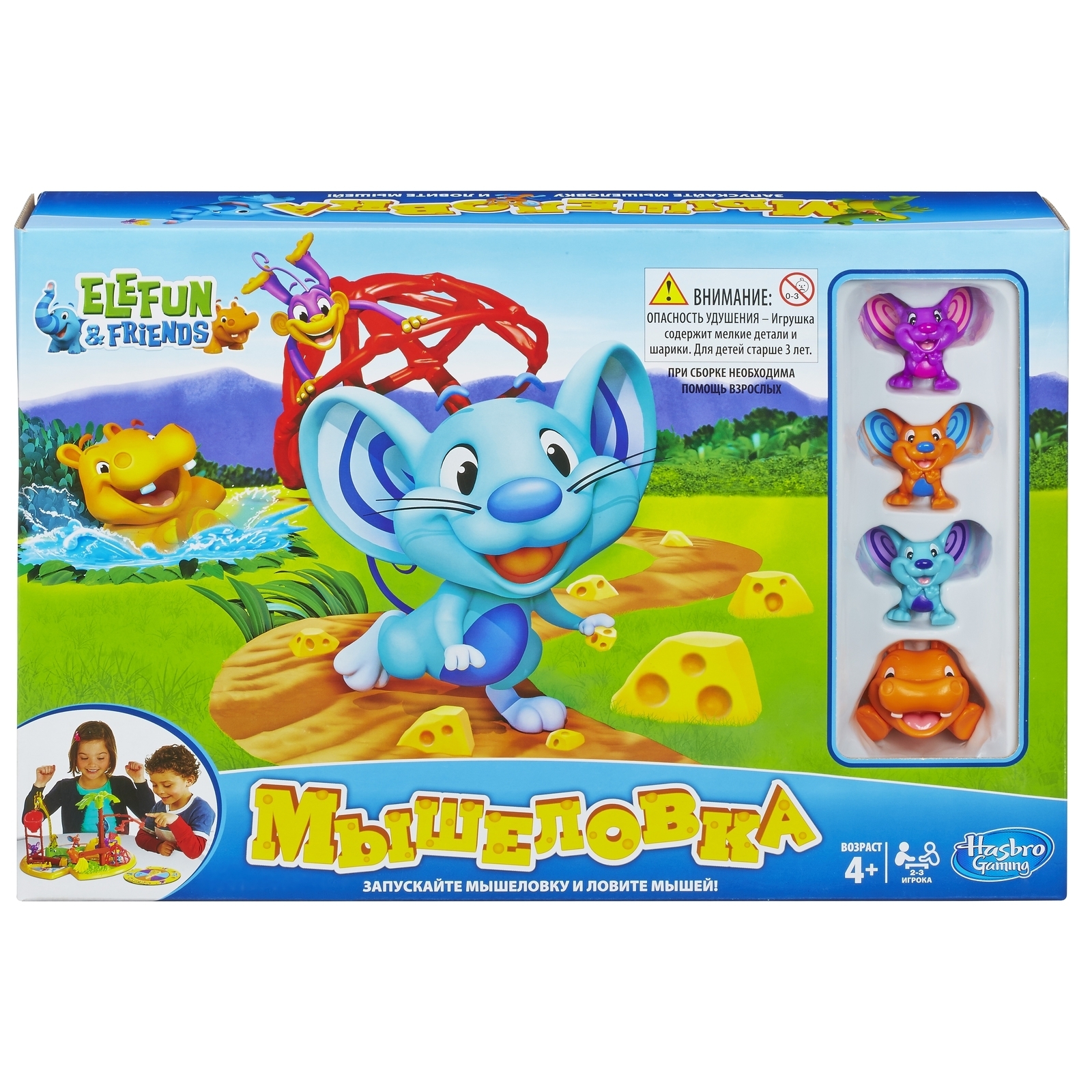 Игра Hasbro Games Мышеловка купить по цене 199 ₽ в интернет-магазине  Детский мир