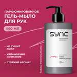 Жидкое мыло SYNC парфюмированное Tabac Provocateur 460 мл