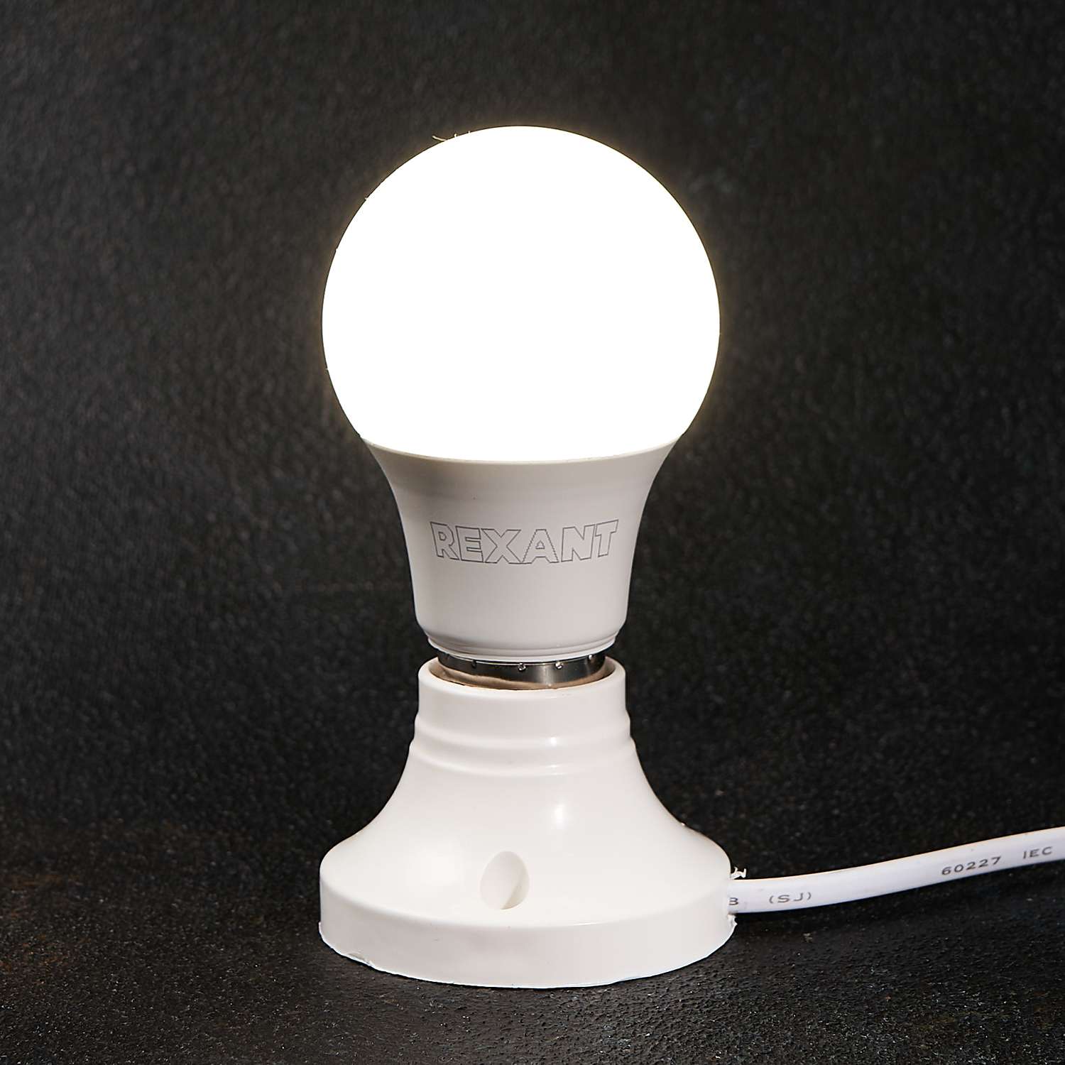 Лампа светодиодная REXANT E27 «Груша» 11.5Вт 1093Лм 4000K матовая колба 3 штуки в упаковке - фото 5
