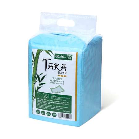 Пелёнки впитывающие TAKA Health для взрослых бамбуковые СУПЕР 60х60 см 30шт