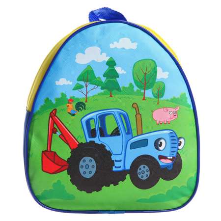 Рюкзак детский Синий трактор трактор синий