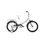 Велосипед детский Altair City Kids 20 Compact белый