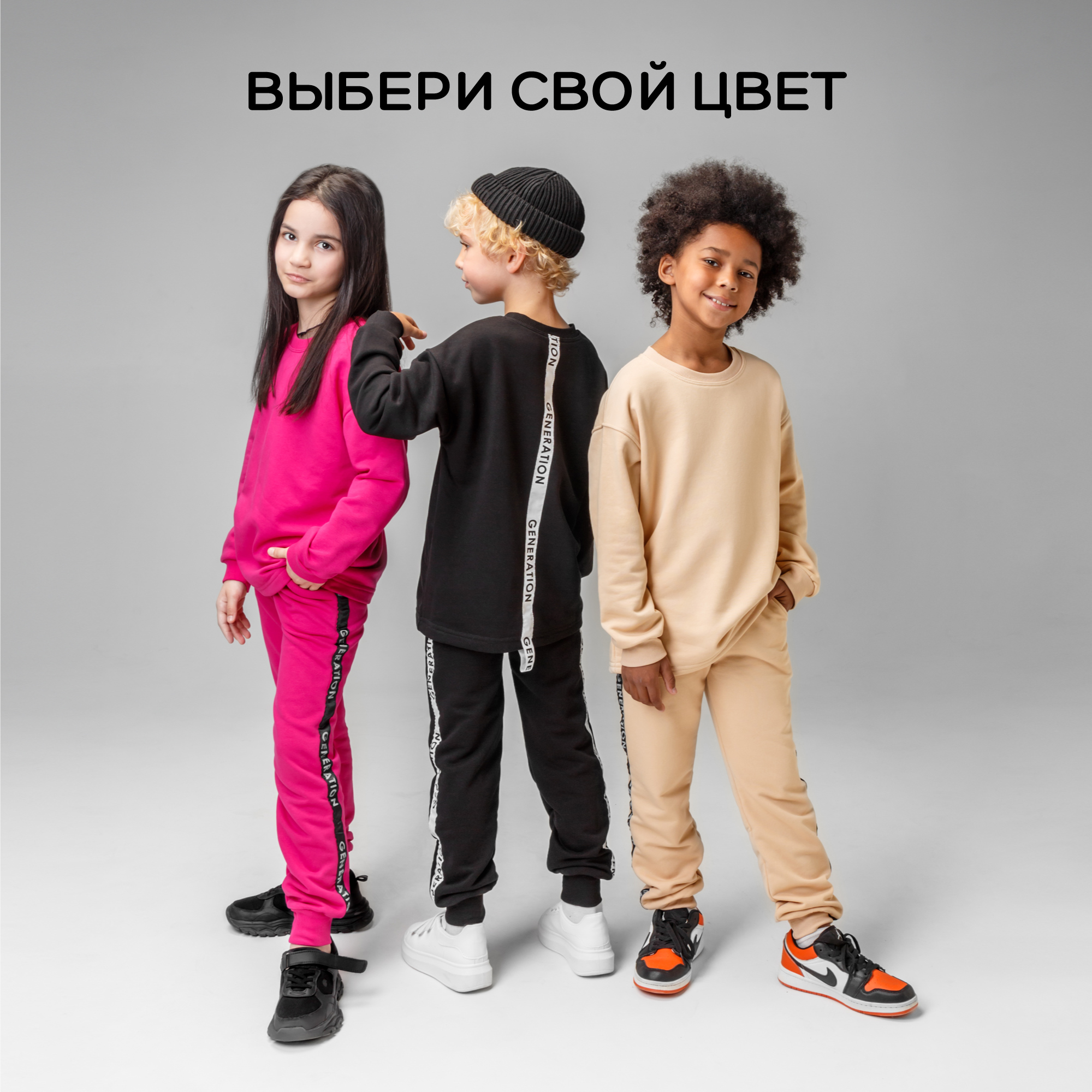 Свитшот AmaroBaby AB-OD22-GN28/25 - фото 11