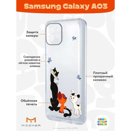 Силиконовый чехол Mcover для смартфона Samsung Galaxy A03 Союзмультфильм Под присмотром старшего