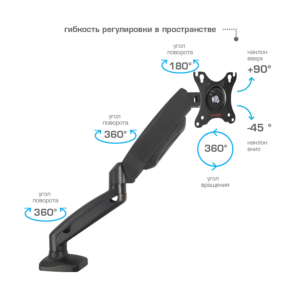 Кронштейн для мониторов ARM MEDIA LCD-T21 - фото 4