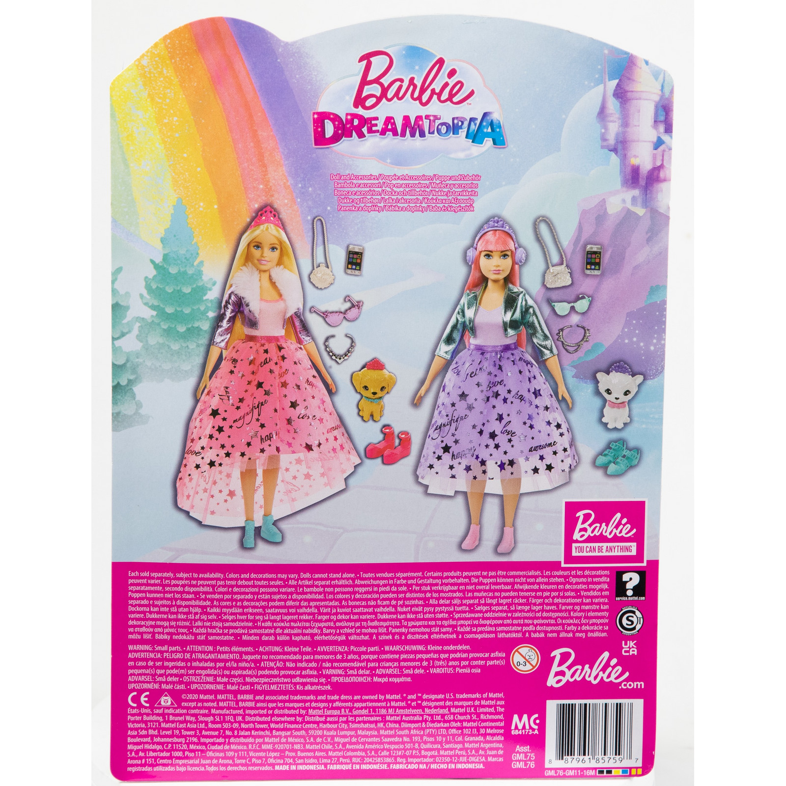 Набор Barbie Приключения принцессы кукла+питомец 1 GML76 купить по цене 499  ₽ в интернет-магазине Детский мир