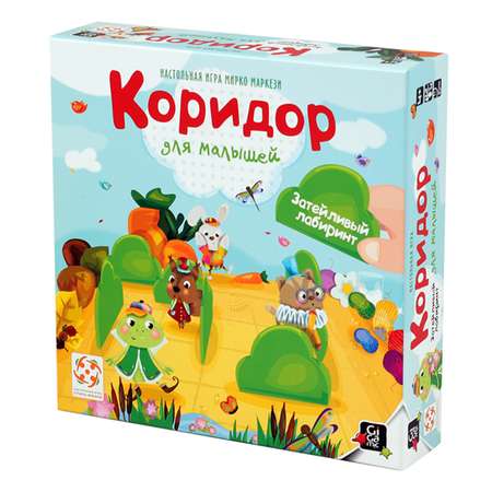 Игра настольная Стиль жизни Коридор для малышей БП-00002214