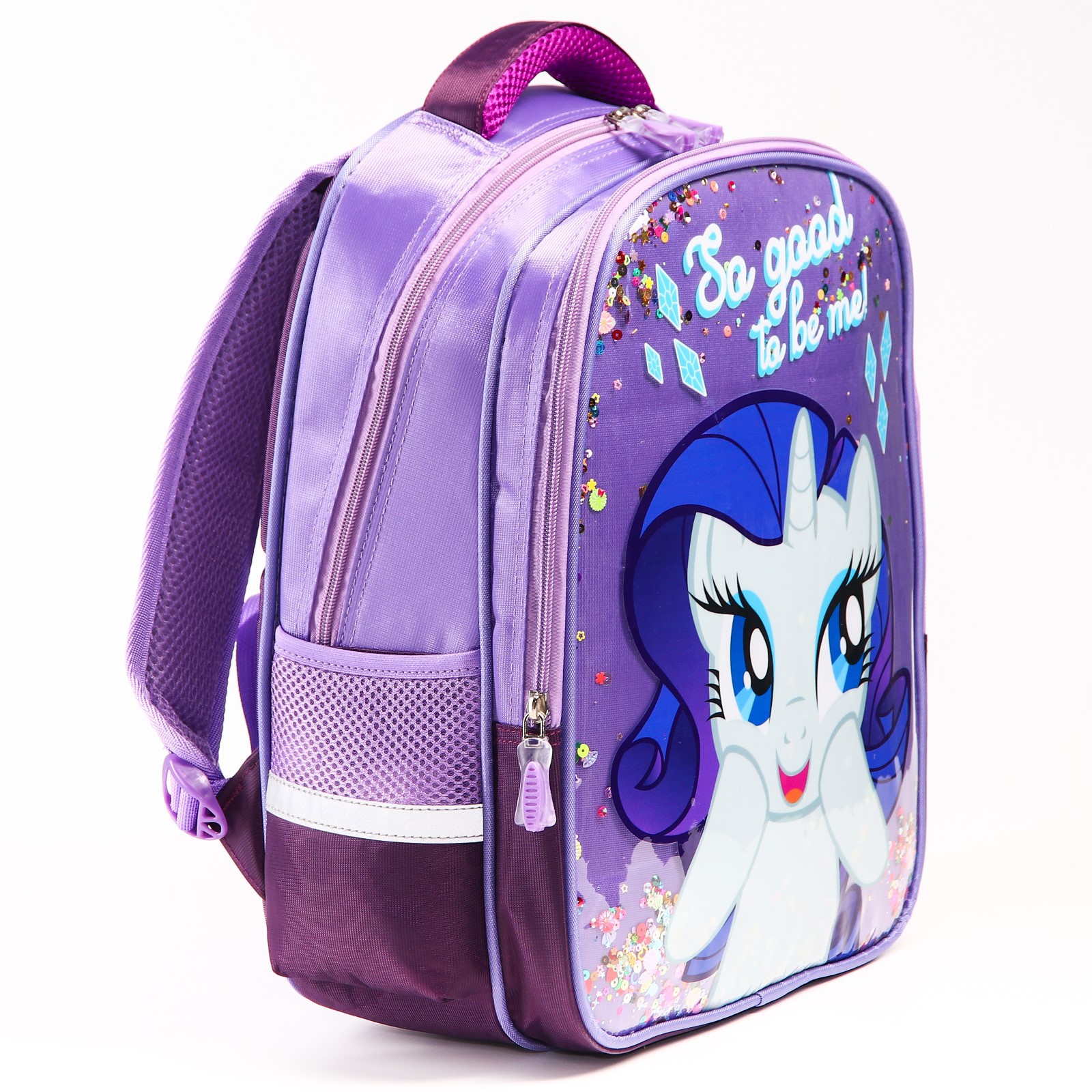 Рюкзак школьный Hasbro 39 см х 30 см х 14 см «Рарити» My little Pony - фото 5