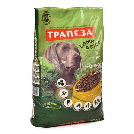 Корм для собак Трапеза с ягненком и рисом 10 кг