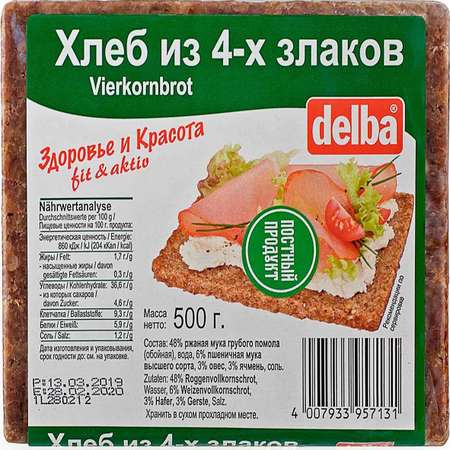 Хлеб Delba из 4-х злаков 500 г