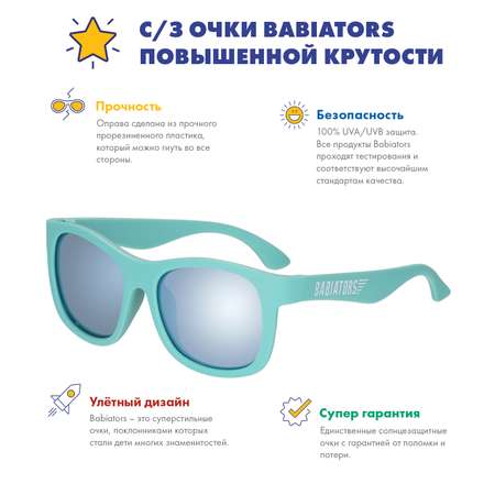Солнцезащитные очки Babiators Blue Series Navigator Polarized Сёрфер 3-5