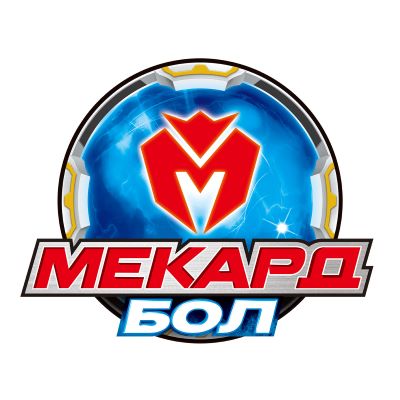 Мекард Бол