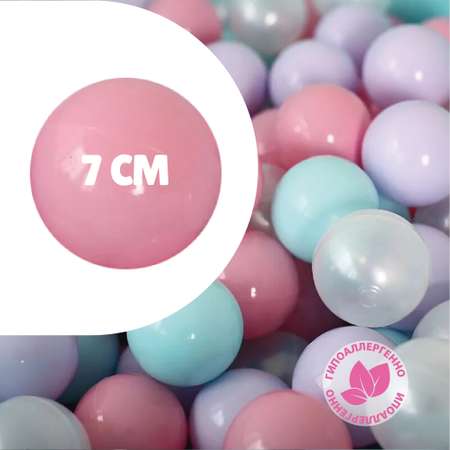 Шарики для сухого бассейна ROMANA Airball Pink mix