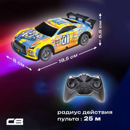 Автомобиль РУ CROSSBOT