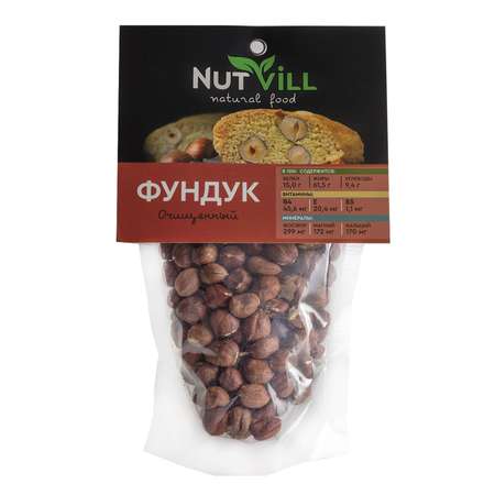 Ядра Nutvill фундука сырые 130г