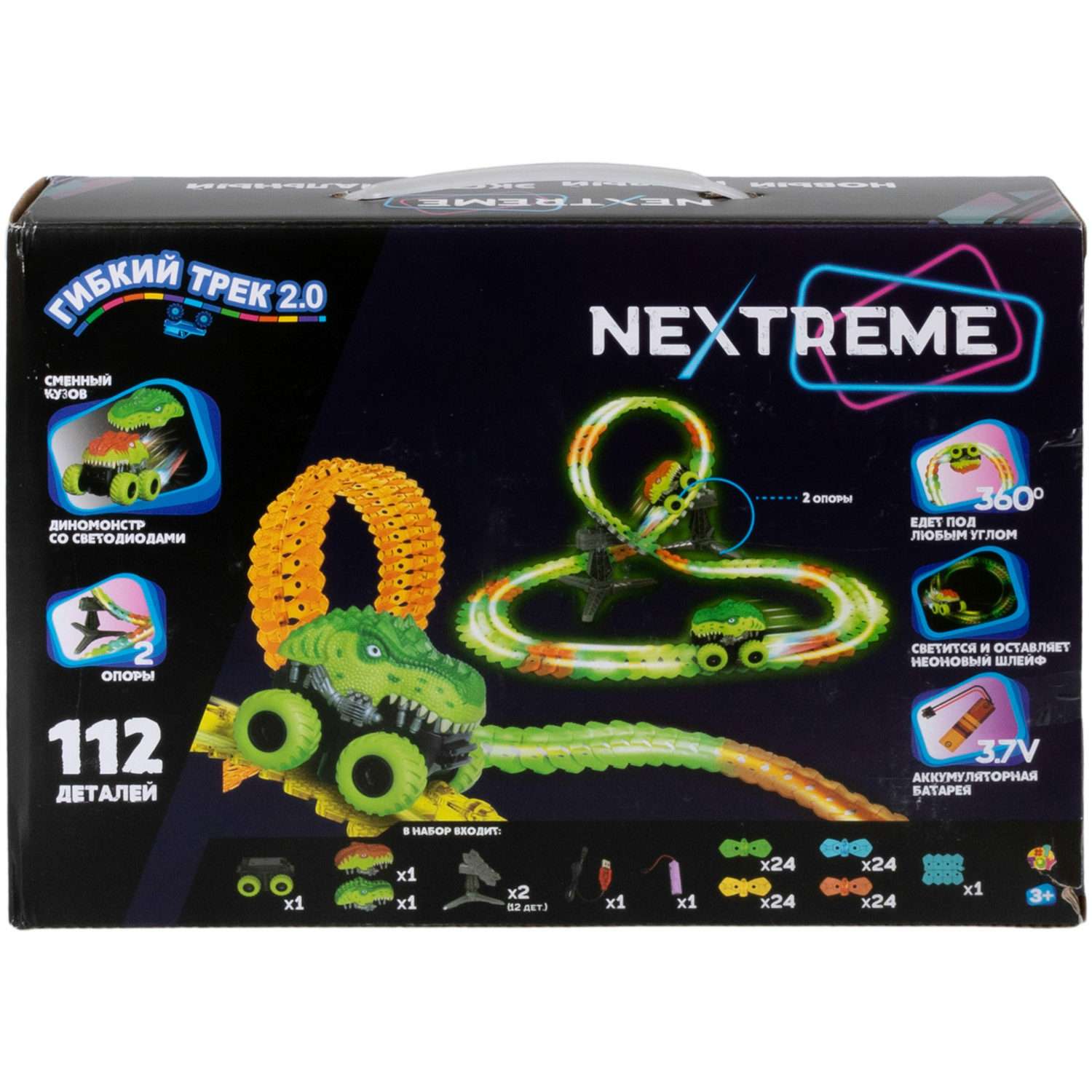 Гибкий трек с машинкой 1TOY Nextreme светящийся гоночная трасса дорога автотрек игрушки для мальчиков 112 деталей Т23909 - фото 6