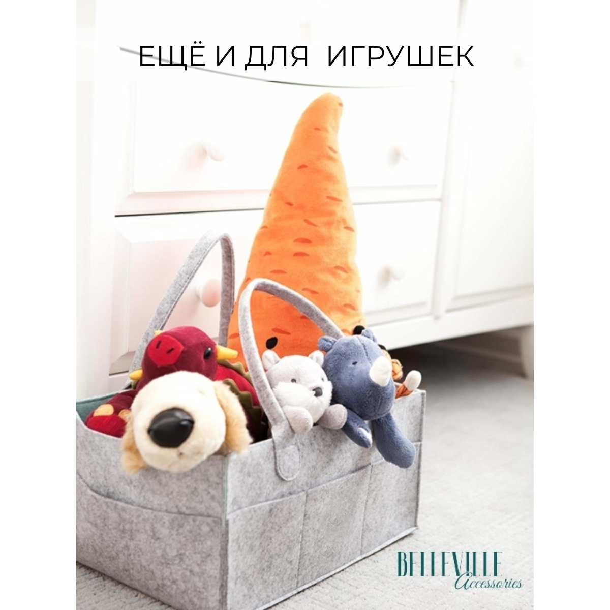 Сумка-органайзер Belleville Accessories для хранения подгузников и памперсов новорожденного и вещей для пеленания diapercaddy-mint - фото 12