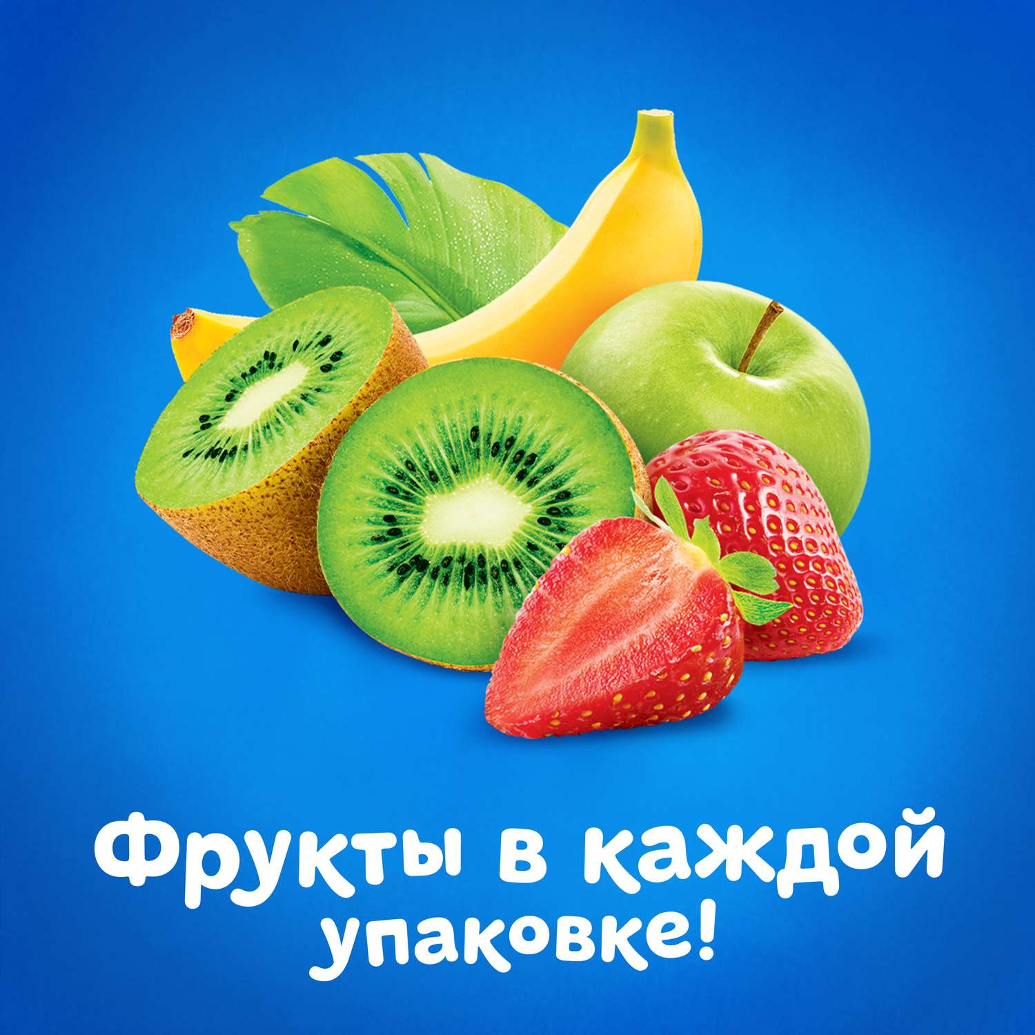 Пюре Агуша яблоко-банан-клубника-киви 90г с 8месяцев - фото 6