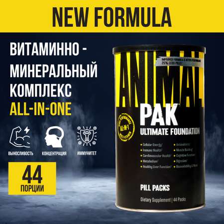Комплекс витаминов и минералов Animal Pak 44 пакета по 8 таблеток