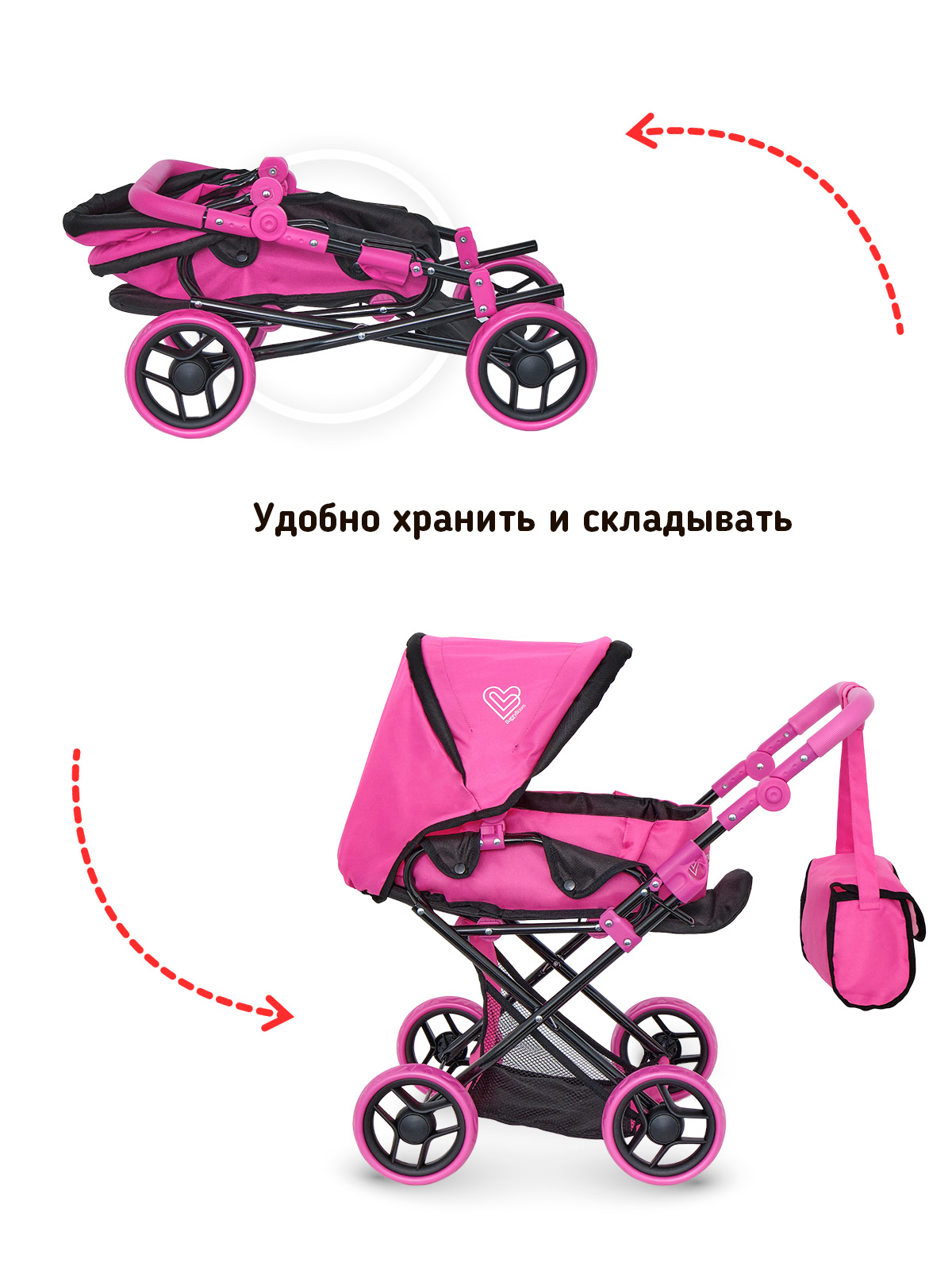 Коляска для кукол трансформер Buggy Boom с сумкой и съемной люлькой маджента 8450-0225 - фото 7