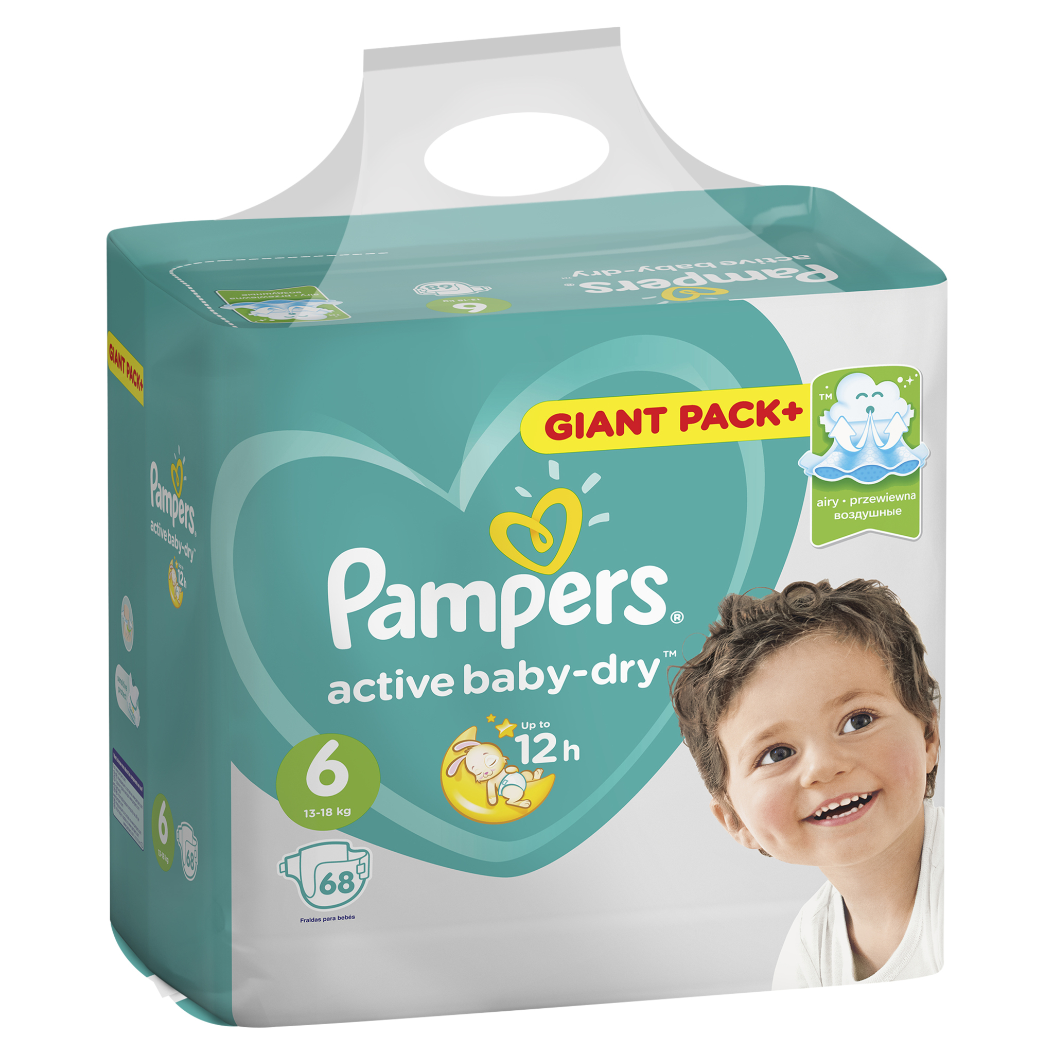 Подгузники Pampers Active Baby-Dry 6 13-18кг 68шт - фото 3