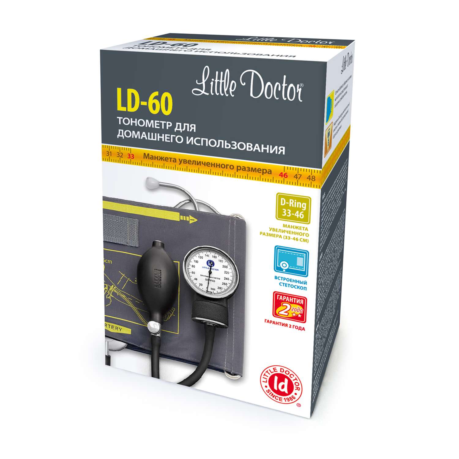 Тонометр Little Doctor LD-60 - фото 2
