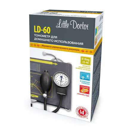 Тонометр Little Doctor LD-60