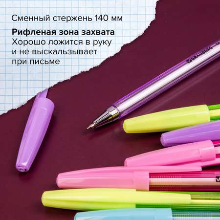 Ручки шариковые Brauberg синие набор 50 штук