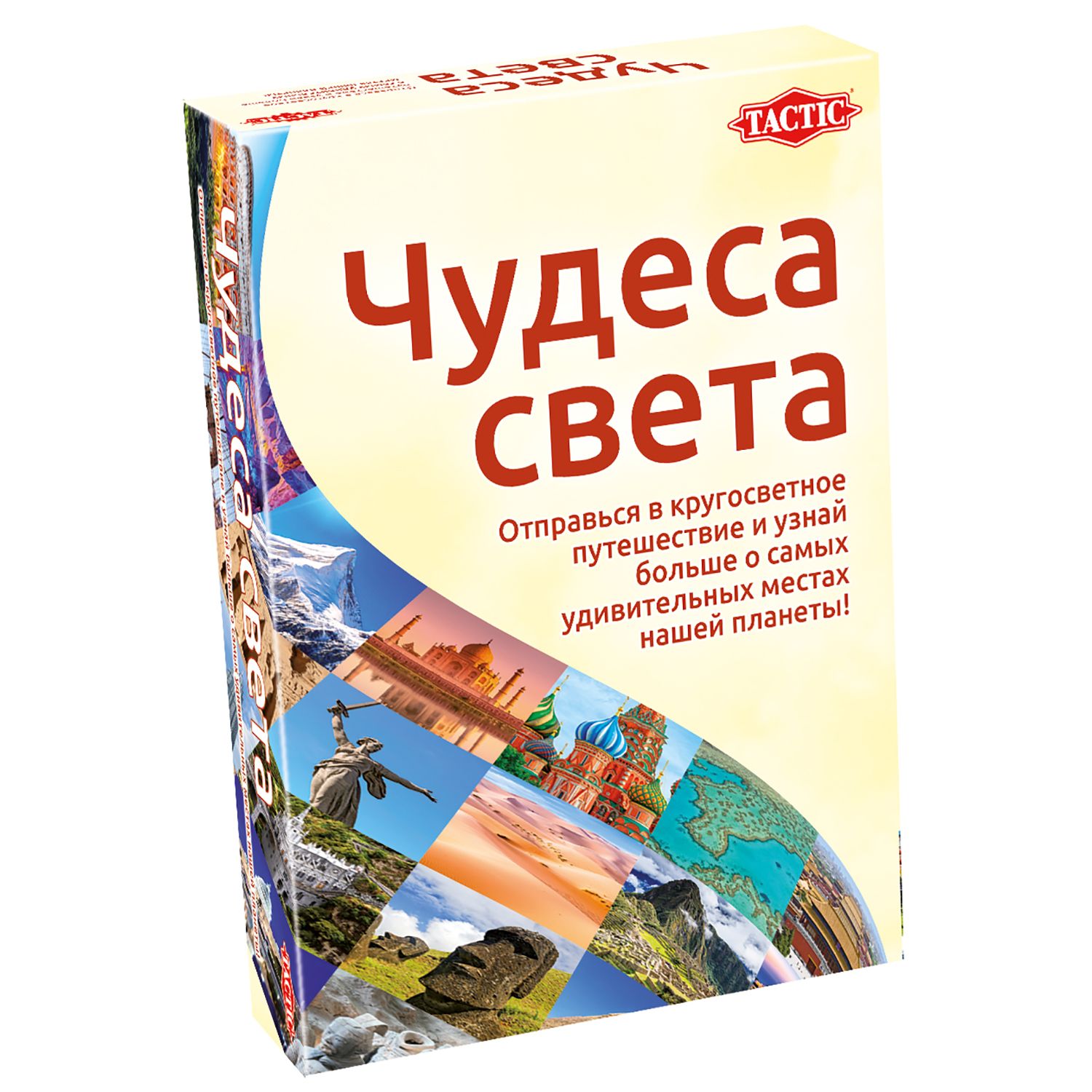 Tactic Games Настольная игра Чудеса света