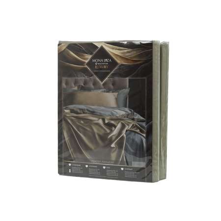 Комплект постельного белья Mona Liza 1.5 спальный ML Luxury SAGE 70*70 тенсел лиоцелл шалфей/камень