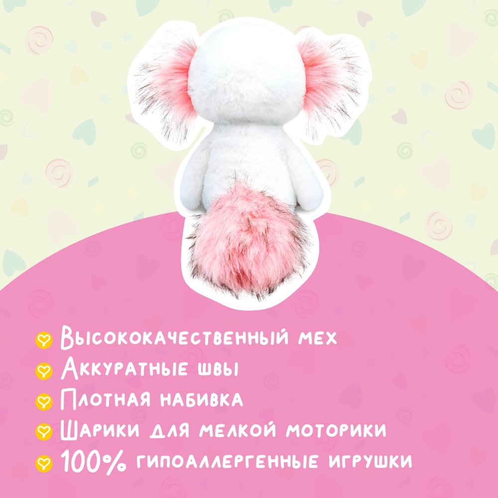 Мягкие игрушки BUDI BASA Юки 30 см - фото 5