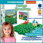 Настольная игра Bondibon логическая СПЯЩАЯ КРАСАВИЦА