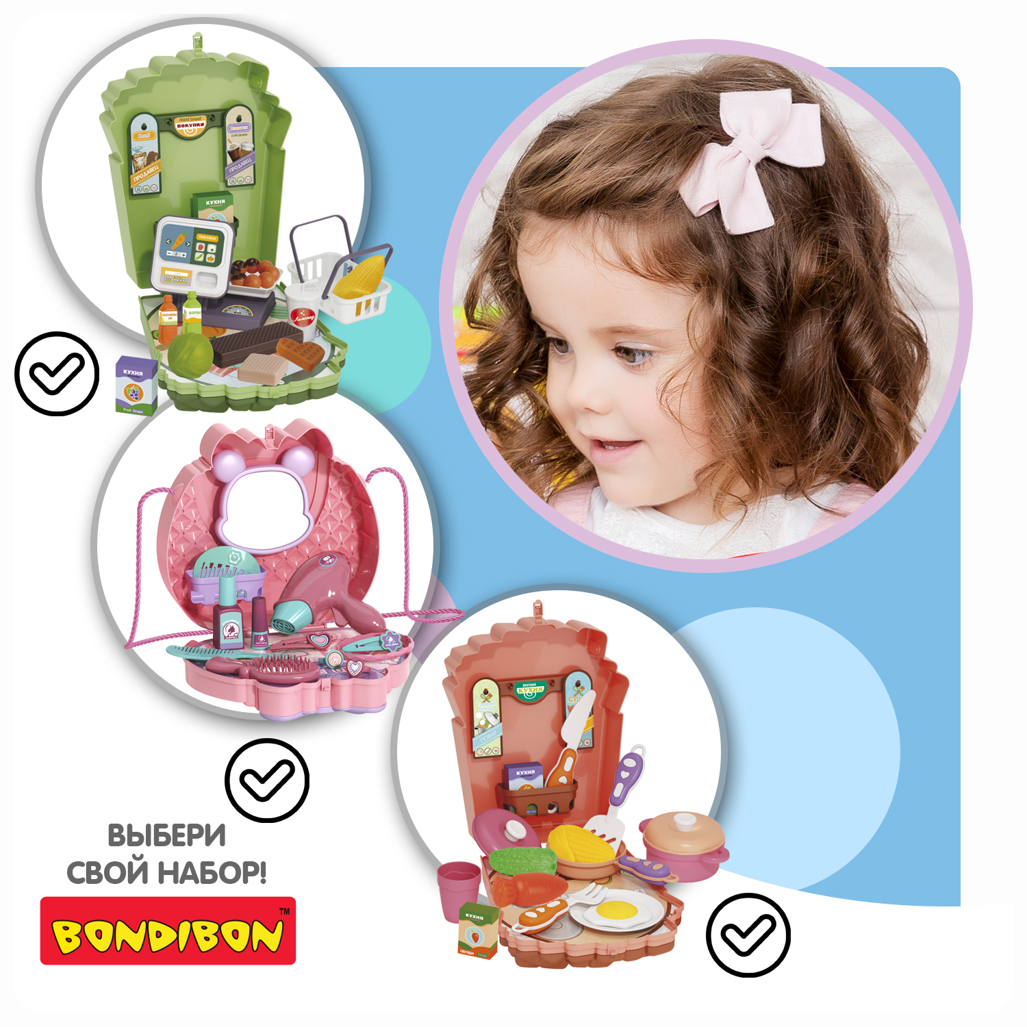 Игрушка Bondibon плита, посуда, продукты - фото 9