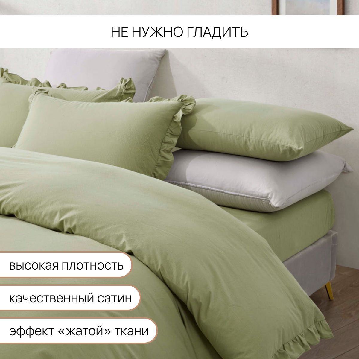 Постельное белье Arya Home Collection 2 спальное евро комплект 200x220 Valensiya сатин 4 наволочки 50х70 с евро простыней - фото 3