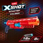 Набор игровой X-Shot Excel Caliber 36675