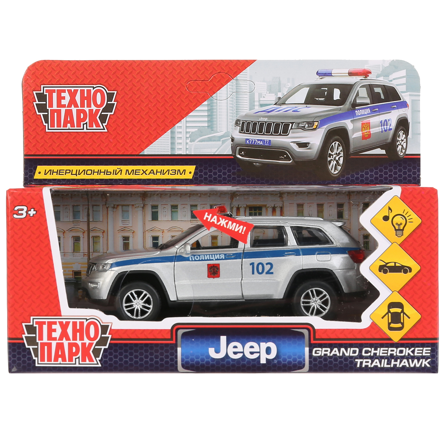 Автомобиль Технопарк Jeep инерционный 289680 - фото 2