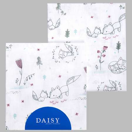 Пеленка Daisy бязь 2шт 75х120см лисички