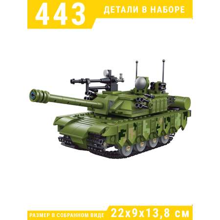 Конструктор Mioshi Военная техника: Боевой танк 443 деталей 22 см