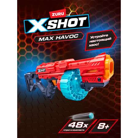 Набор X-SHOT