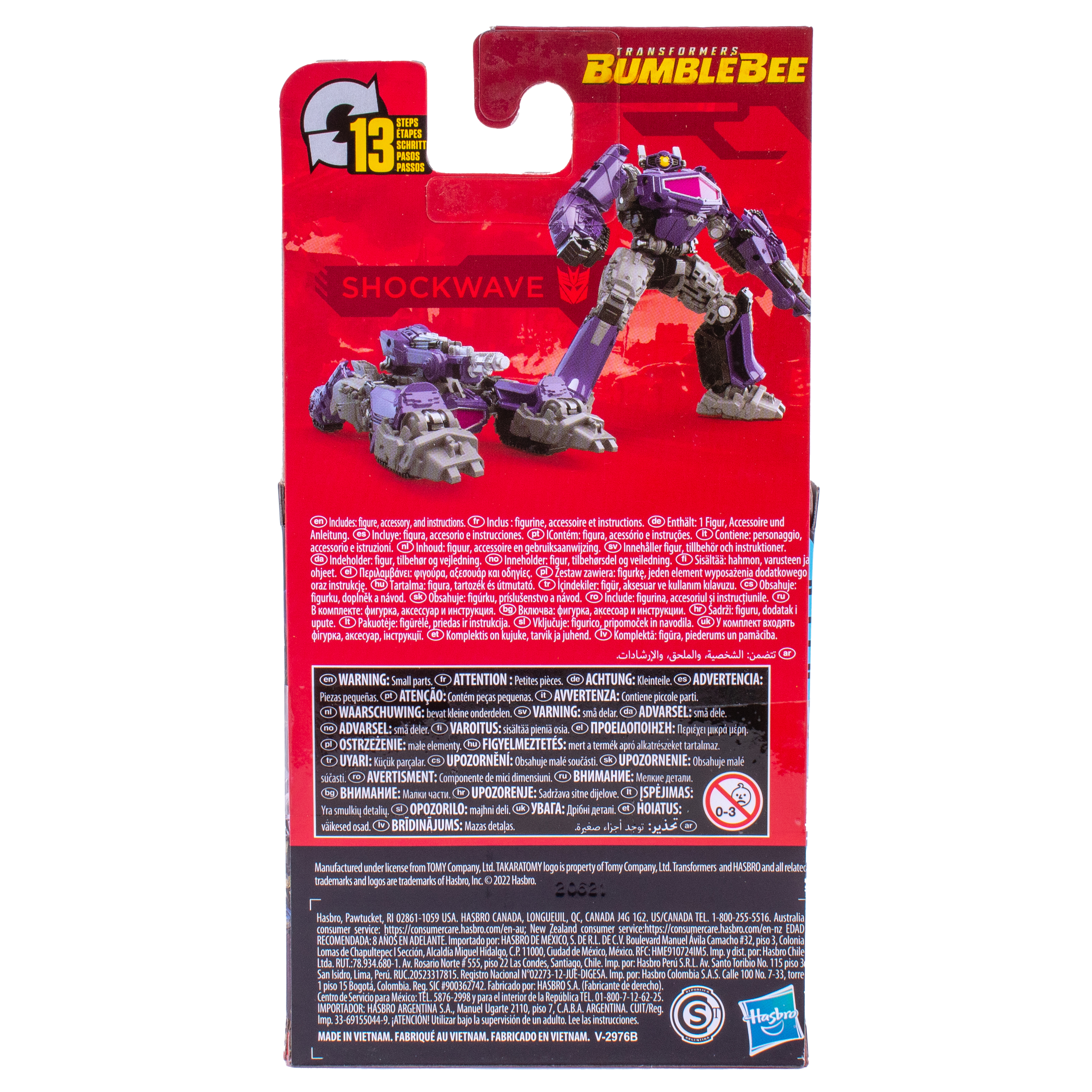 Трансформер Hasbro Generation Фигурка Shockwave 8,5 см - фото 6