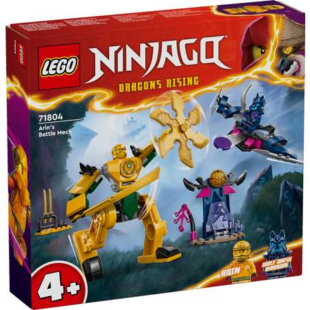 Конструктор LEGO Ninjago Боевой робот Арина 71804