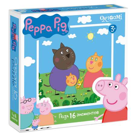 Пазлы ORIGAMI Peppa Pig 16 элементов в ассортименте