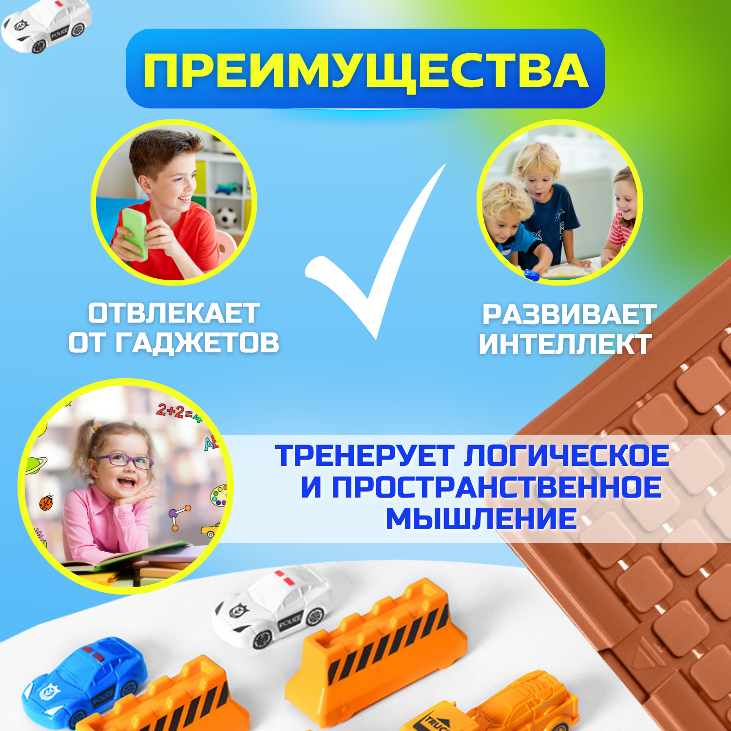 Игра настольная MyMoon Головоломки - фото 3