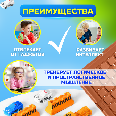 Игра настольная MyMoon Головоломки